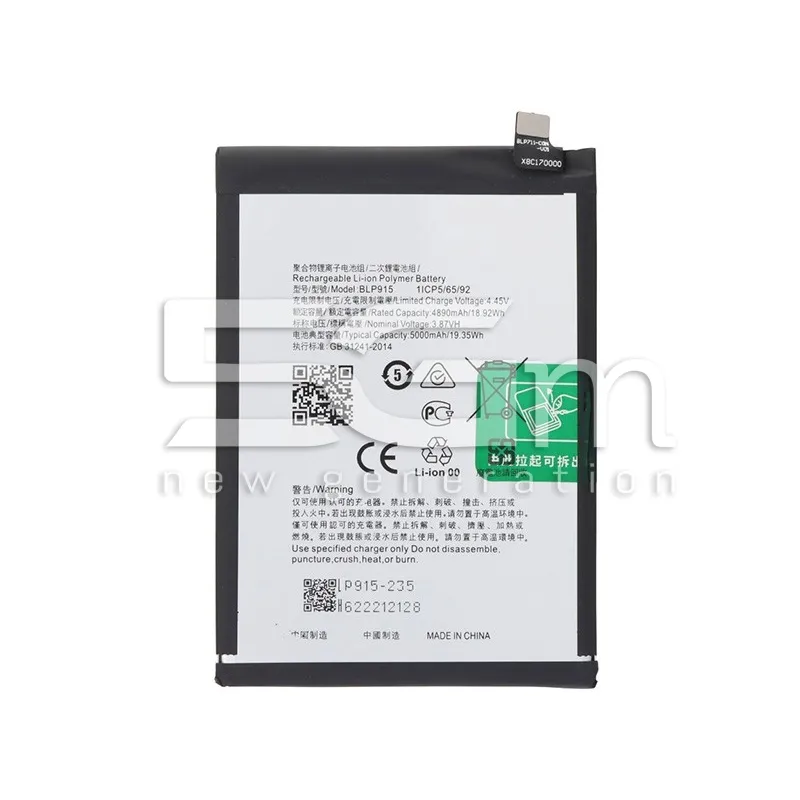 Batteria BLP915 5000mAh OPPO A17 No Logo | Store Online 5G-M