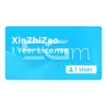XinZhiZao 1 Year License (1 User) | Store Online 5G-M