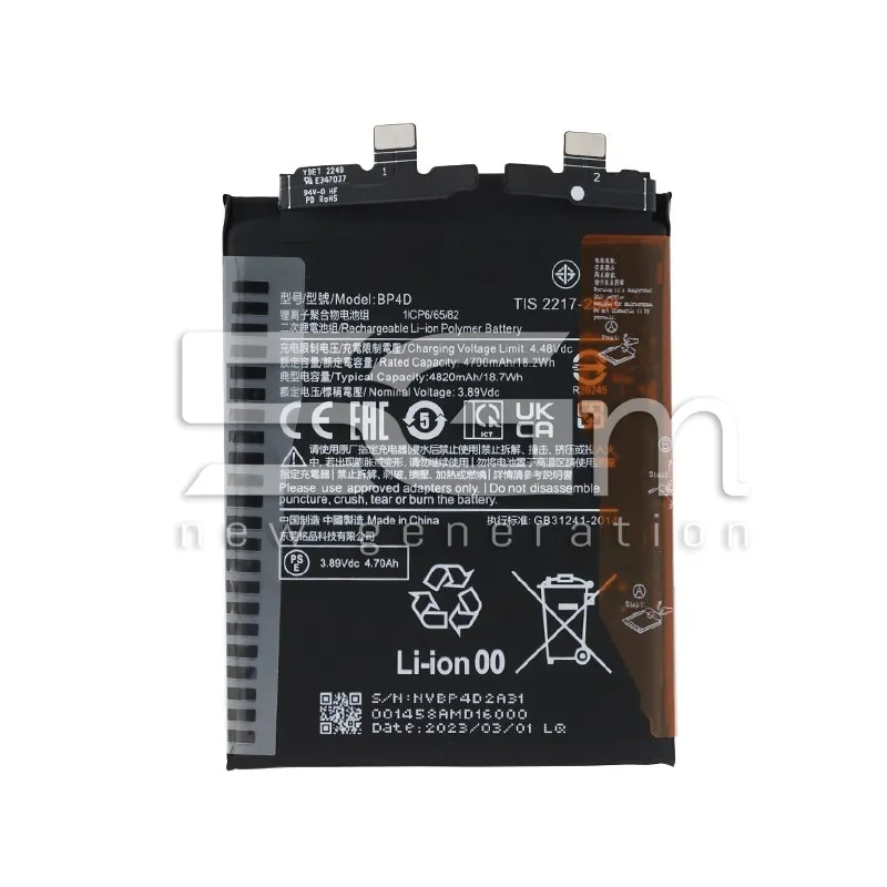 Batteria BP4D 4820mAh Xiaomi 13 Pro No Logo | Store Online 5G-M