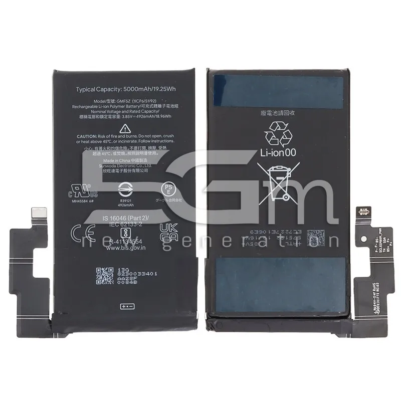 Baterie GMF5Z 5000mAh Google Pixel 7 Pro Fără Logo | 5G-M