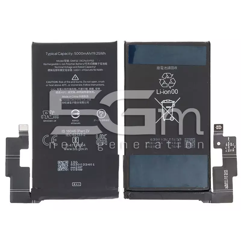 Battery GMF5Z 5000mAh Google Pixel 7 Pro No Logo