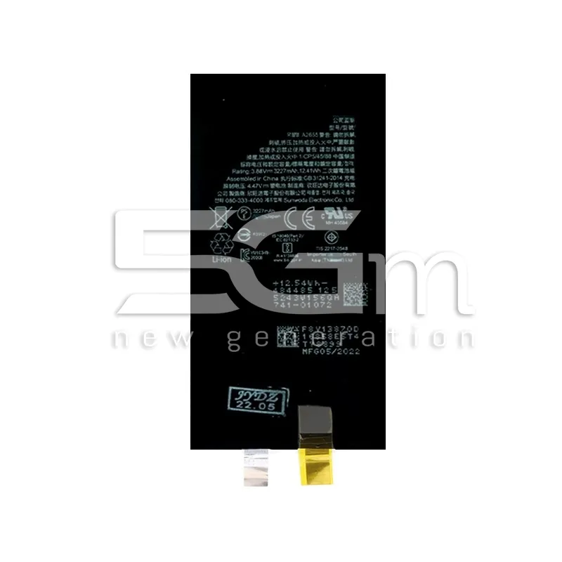Batteria A2655 3227 mAh iPhone 13 No Board No Logo | Store Online 5G-M