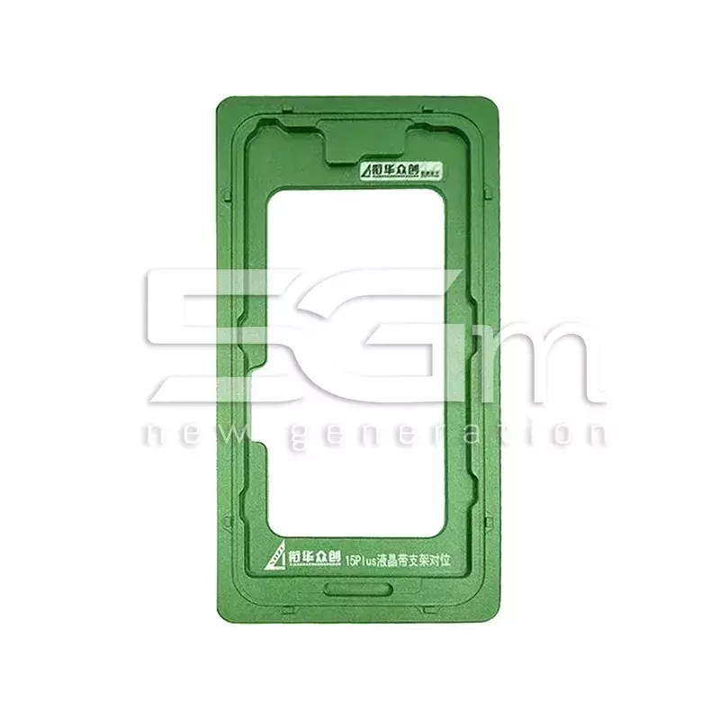 XHZC Dima Posizionamento LCD - Vetro iPhone 15 Plus