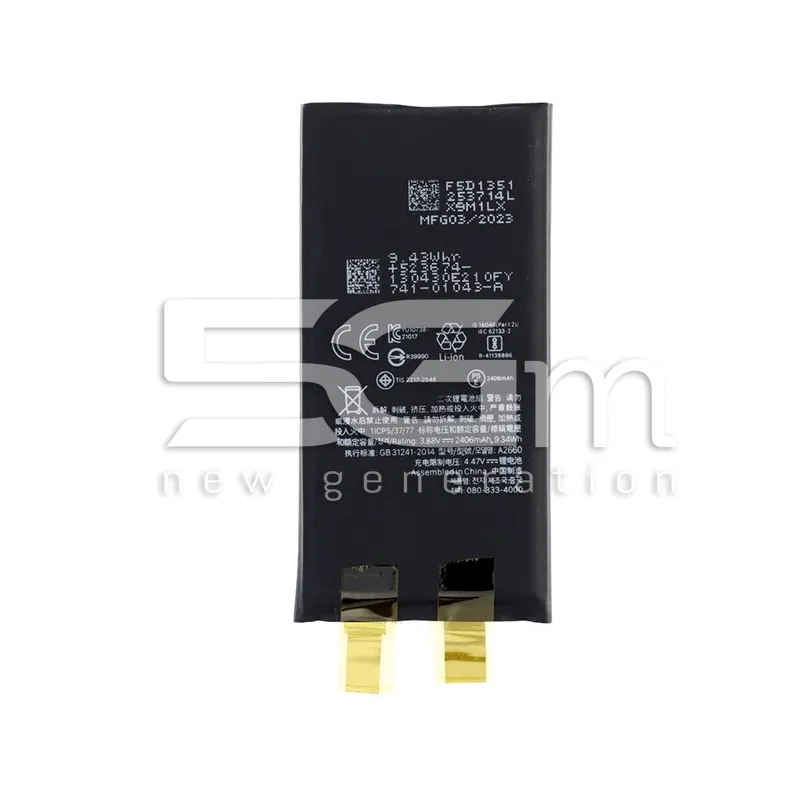 Batteria A2660 3110 mAh iPhone 13 Mini No Board No Logo | Store Online 5G-M