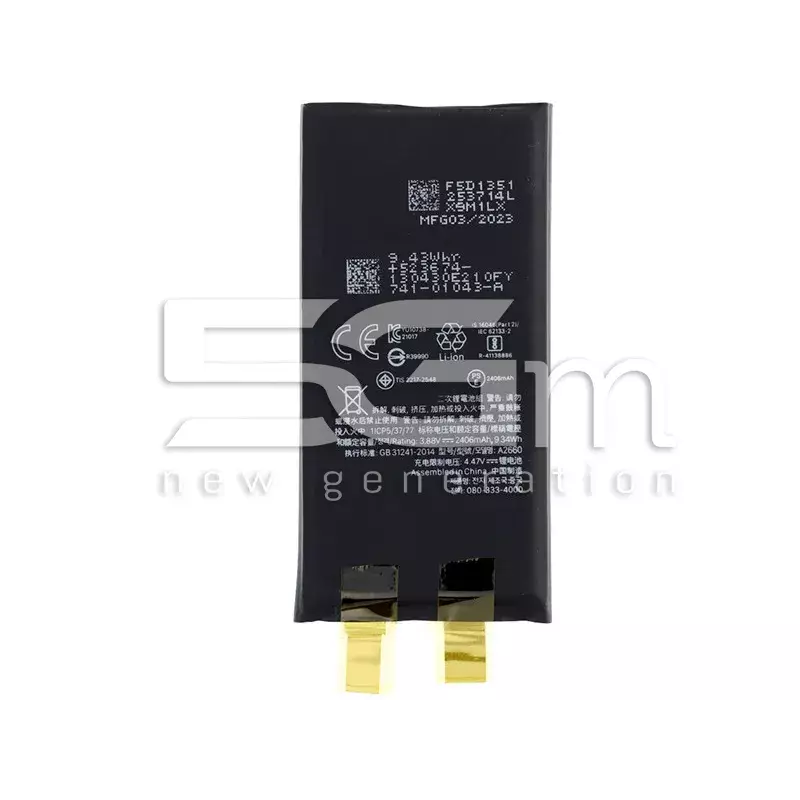 Battery A2660 3110 mAh iPhone 13 Mini No Board No Logo