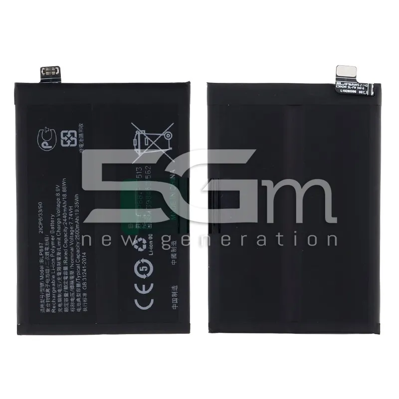 Batteria BLP887 5000mAh Realme GT2 No Logo | Store Online 5G-M