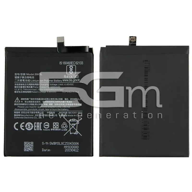 Xiaomi Mi 9 Akku BM3L 3200 mAh Ohne Logo | 5G-M.com