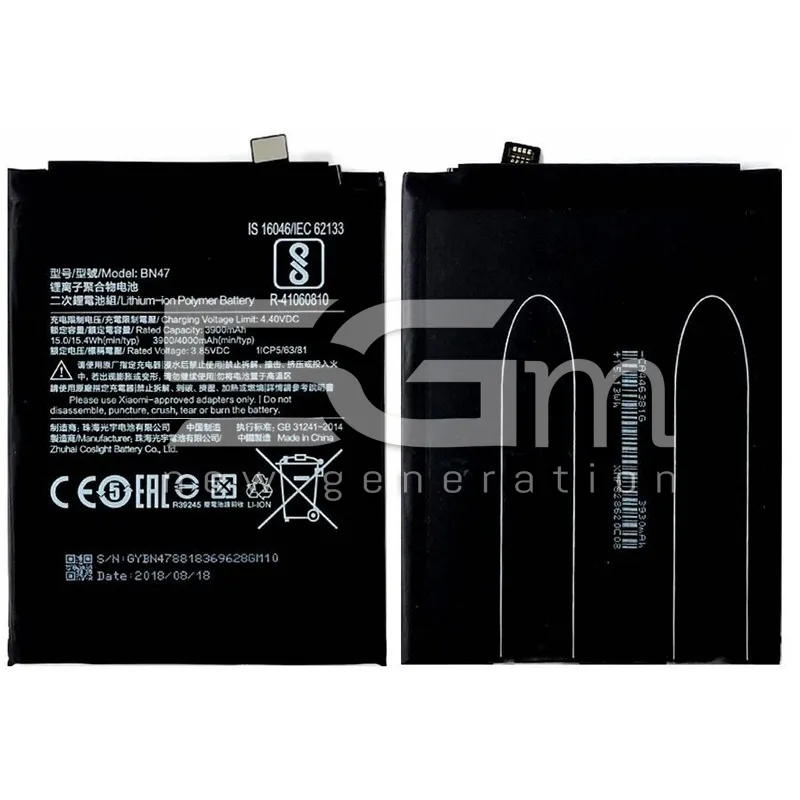 Baterie BN47 4000mAh Xiaomi Mi A2 Lite - Redmi 6 Pro Fără Logo | 5G-M