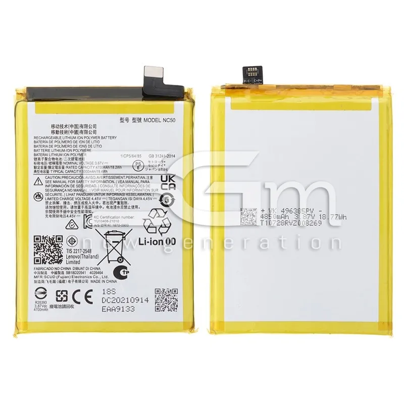 Batterie NC50 5000mAh Moto G32 - G41 Sans Logo | Boutique en ligne 5G-M