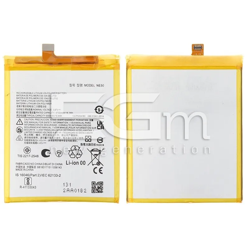 Batterie NE50 5000mAh Moto G52 - G82 Sans Logo | Boutique en ligne 5G-M