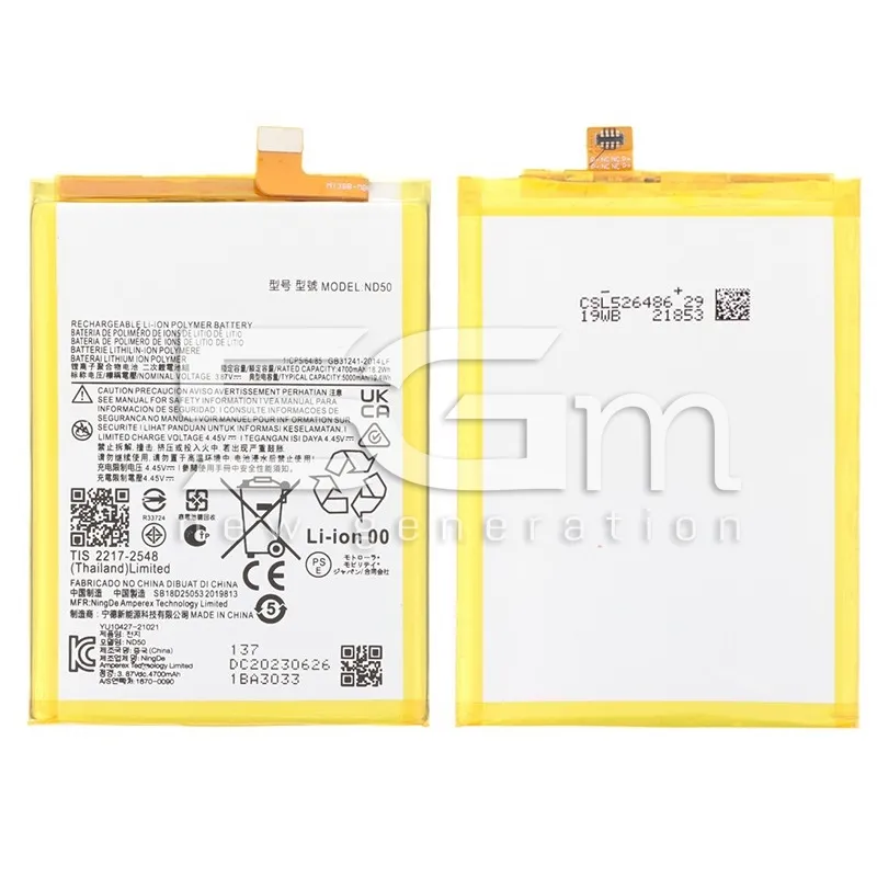 Batterie ND50 5000mAh Motorola Moto G42 - G62 5G Sans Logo | 5G-M