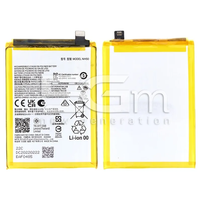 Akkumulátor NH50 5000mAh Moto G22 Logó nélküli | 5G-M.com