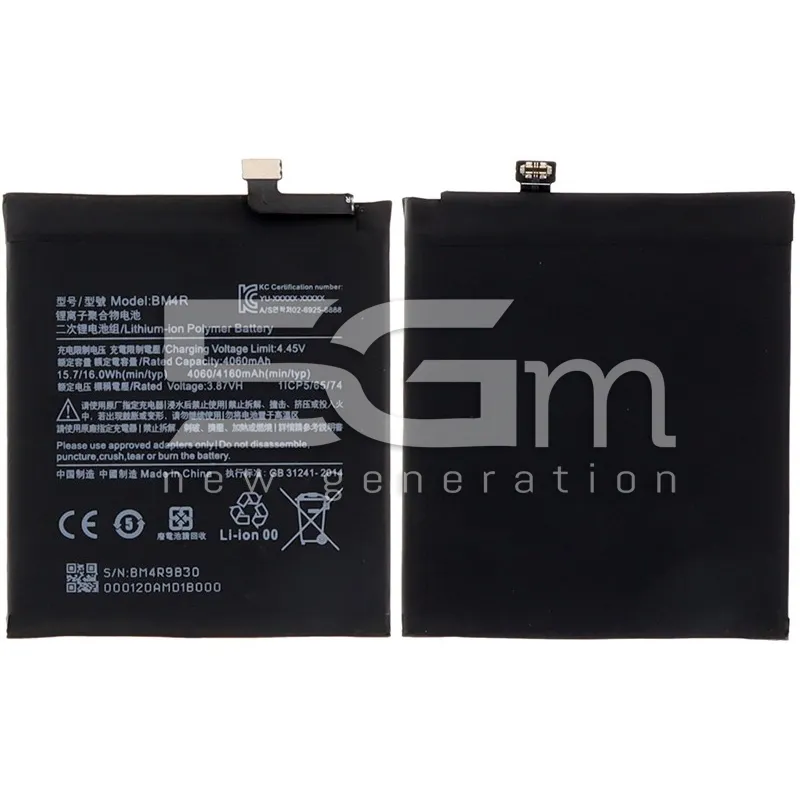 Batteria BM-4R 4060mAh Xiaomi Mi 10 Lite 5G No Logo | Store Online 5G-M