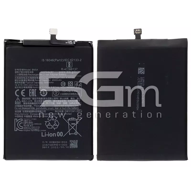 Batteria BN5A 5000mAh Xiaomi Poco M3 Pro 2021 No Logo