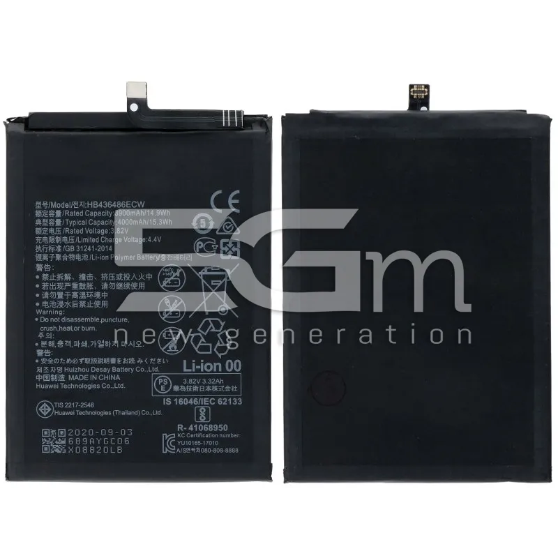 Akku HB436486ECW 3900 mAh Huawei Mate 10 No Logo | 5G-M