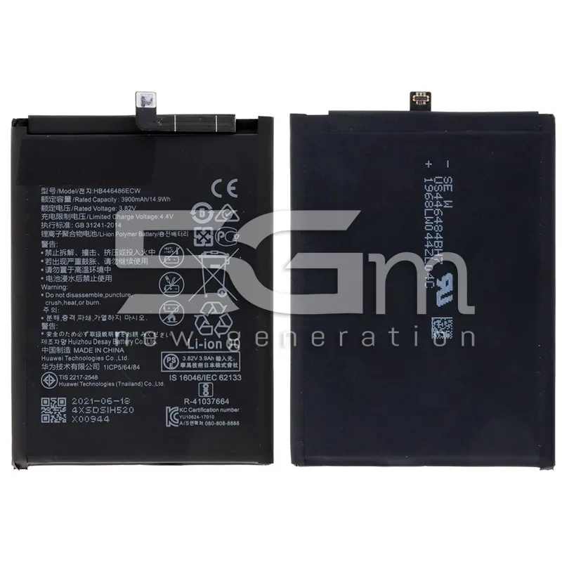 Batteria HB446486ECW 4000 mAh Huawei P Smart Z - No Logo | Store Online 5G-M