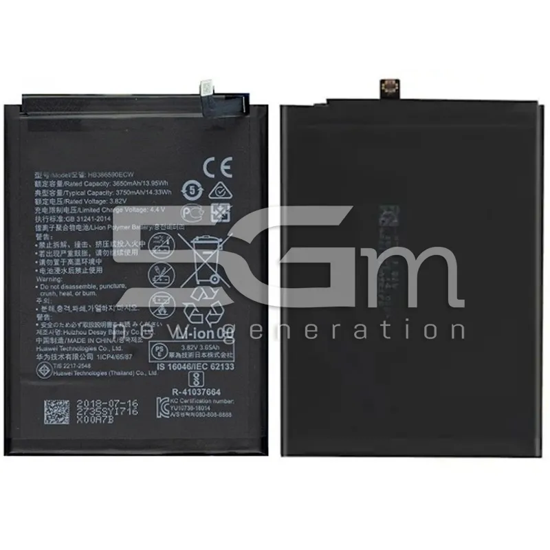 Battery HB386590ECW 3650mAh Huawei View 10 Lite No Logo | Loja Online 5G-M