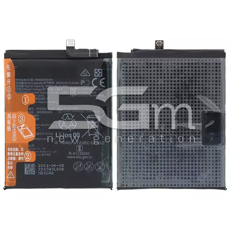 Batteria HB466483EEW 4000mAh Huawei P40 lite 5G No Logo