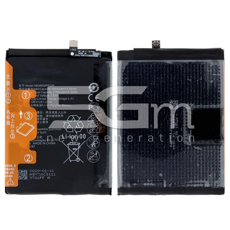 Battery HB386589ECW 3750 mAh Huawei P10 Plus No Logo | 5G-M Online Store