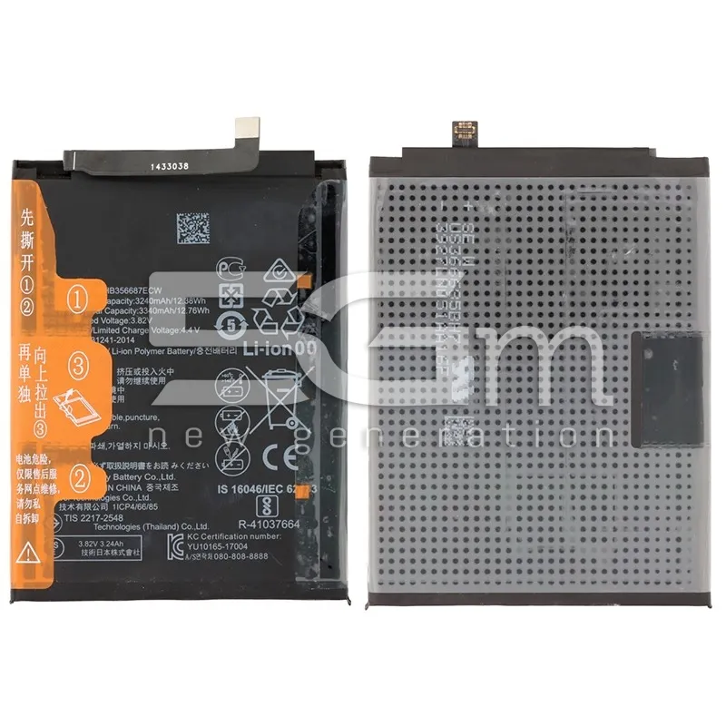 Akku HB356687ECW 3240Mah Huawei Mate 10 Lite No Logo | 5G-M Online-Shop