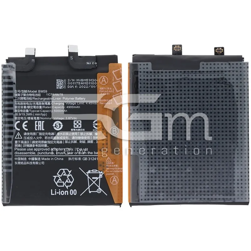 Akkumulátor BM59 5000mAh Xiaomi Mi 11T 5G Logó nélkül | 5G-M Online Áruház