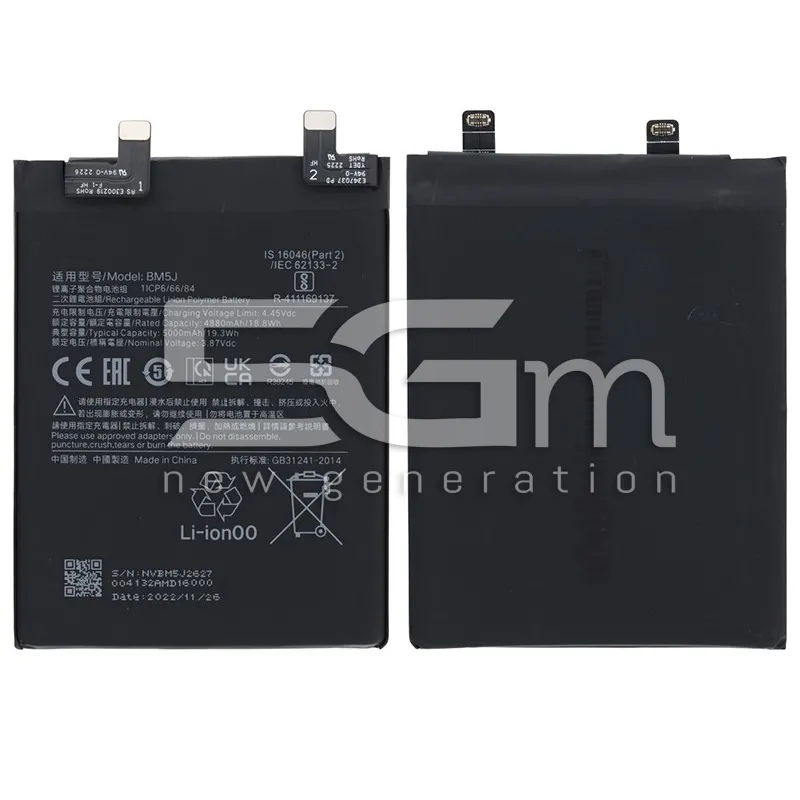 Baterie BM5J 5000mAh Xiaomi 12T - 12T Pro Fără Logo | 5G-M