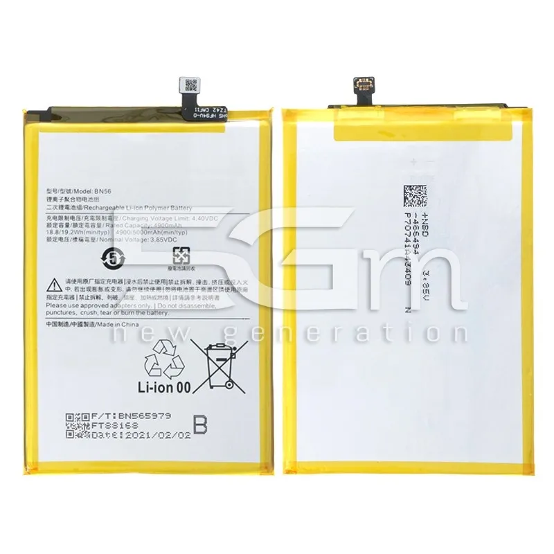 Akkumulátor BN56 4900mAh Xiaomi Redmi 9A No Logo | 5G-M Webáruház