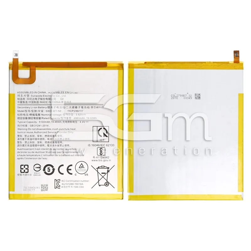 Batteria WT-N8 5100mAh amsung SM-T290 - T295 No Logo | Store Online 5G-M
