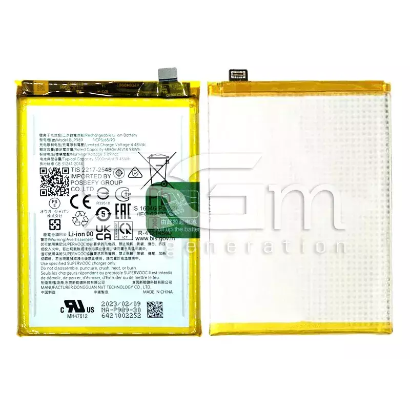 Batteria BLP989 5000mAh OPPO A98 5G - OnePlus Nord CE 3 Lite 5G No Logo