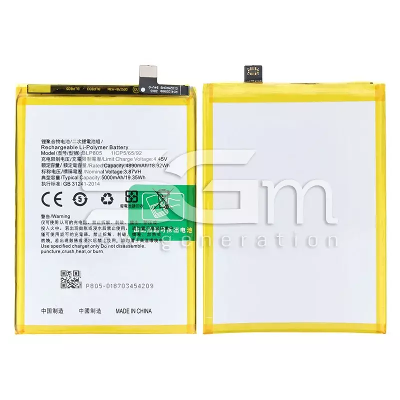 Bateria BLP805 4890mAh OPPO A16 - A16s - A53s - A54 5G - A74 5G