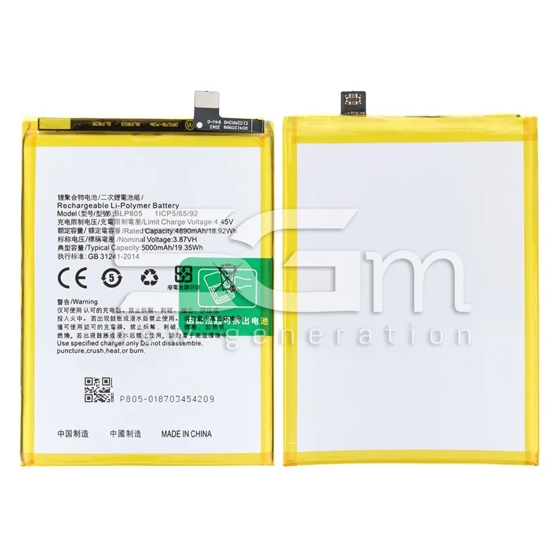 Batteria BLP805 4890mAh OPPO A16 - A16s - A53s - A54 5G - A74 5G | Store Online 5G-M