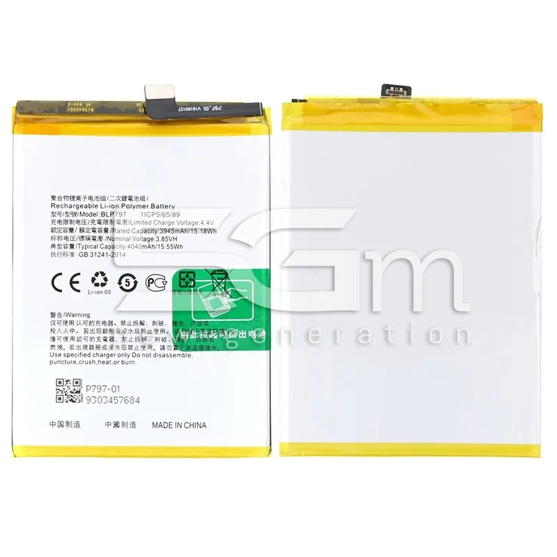 Bateria BLP797 3945 mAh OPPO A73 5G No Logo | Loja Online 5G-M