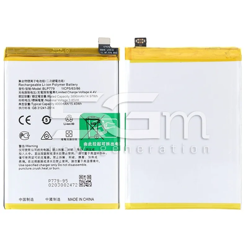 Akku BLP779 4000mAh Oppo Reno4 Z 5G Ohne Logo | 5G-M Online-Shop