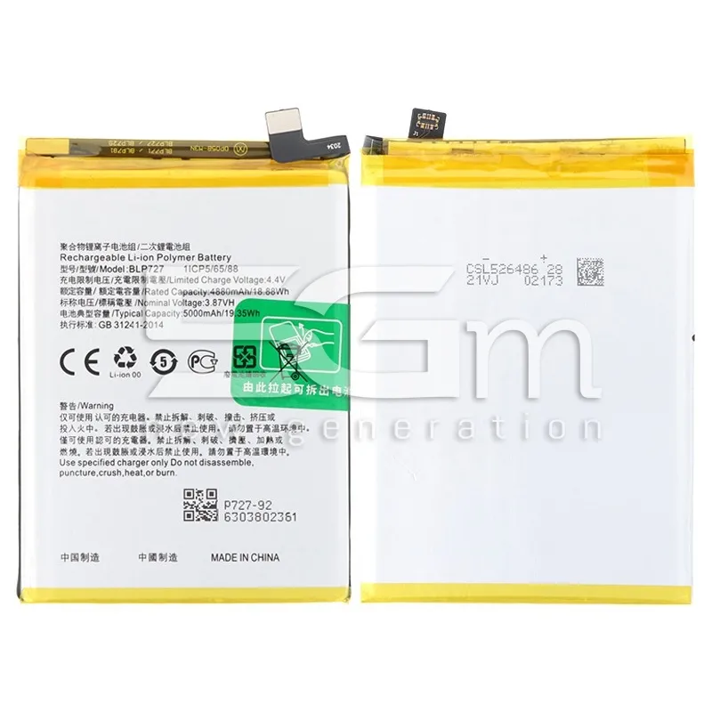 Batterie BLP727 5000mAh OPPO A9 2020 No Logo | 5G-M.com