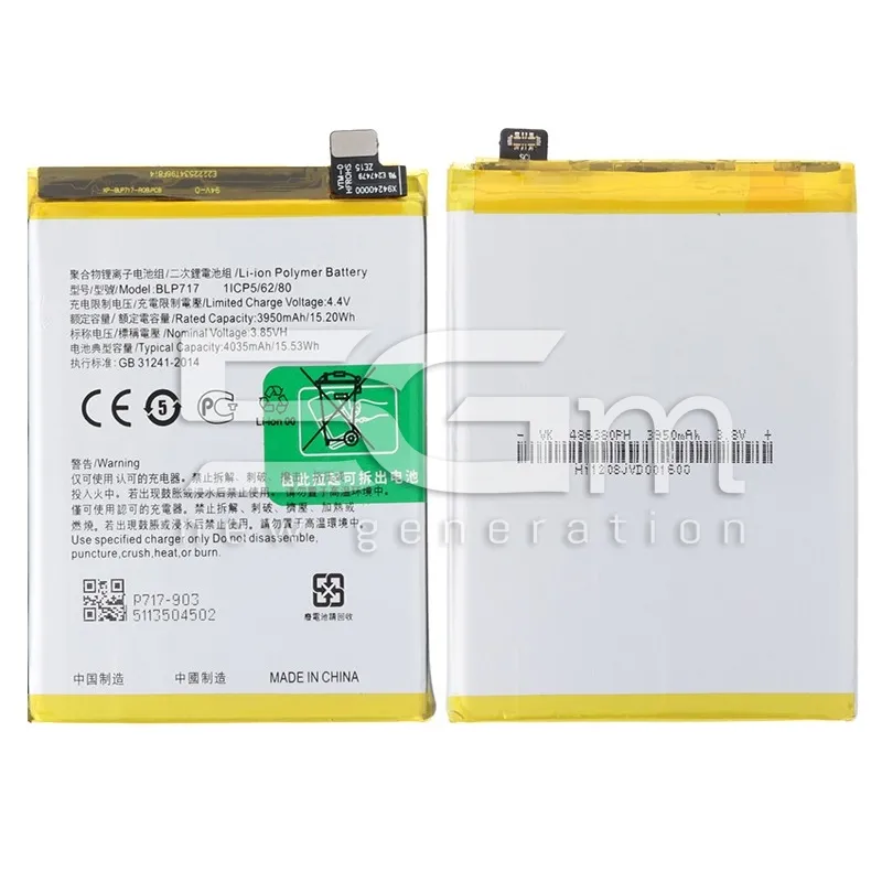 Akku BLP717 3950 mAh OPPO RENO Z No Logo | Online Shop 5G-M