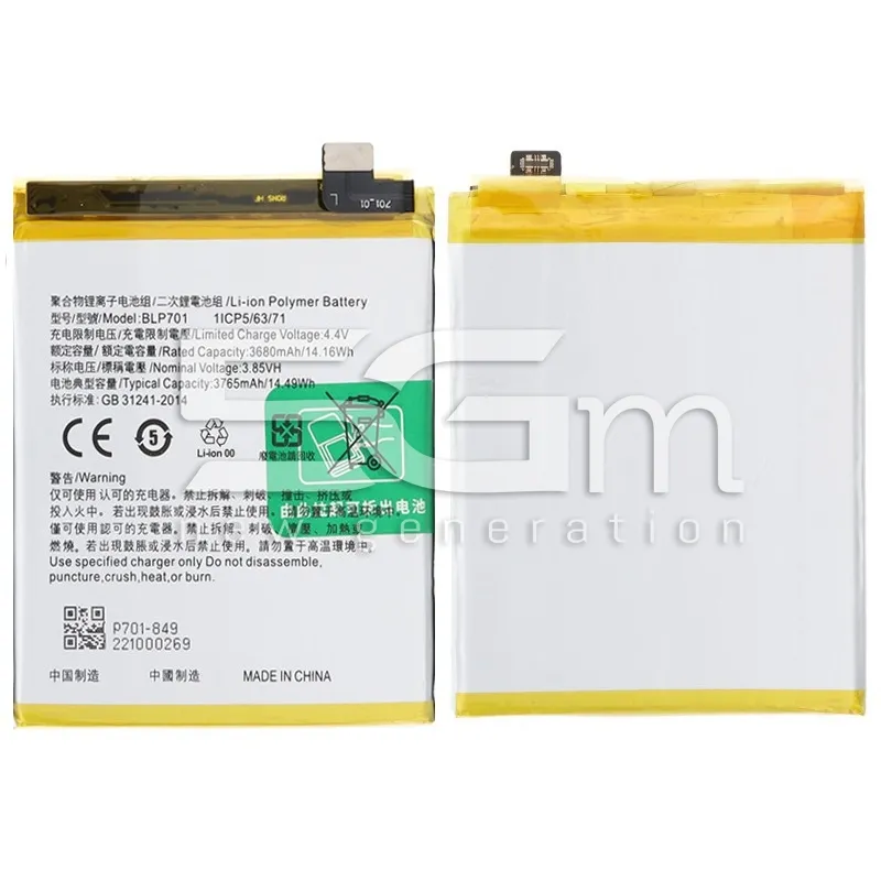 Akku BLP701 3680 mAh Oppo Reno ohne Logo | 5G-M Online Shop
