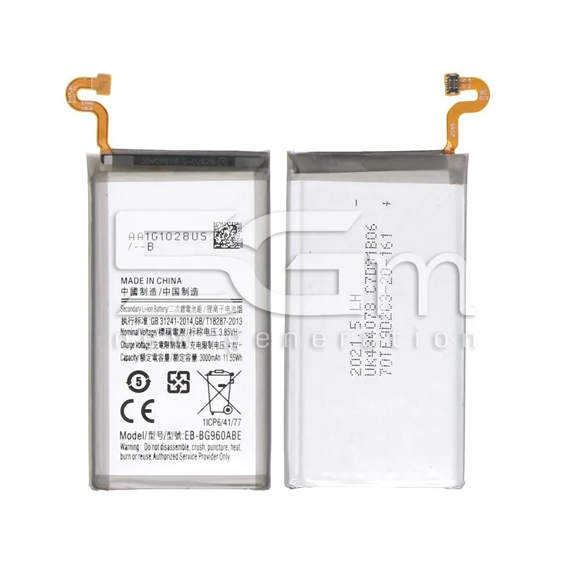 Batteria EB-BG960ABE 3000mAh Samsung SM-G960F S9 No Logo | Store Online 5G-M