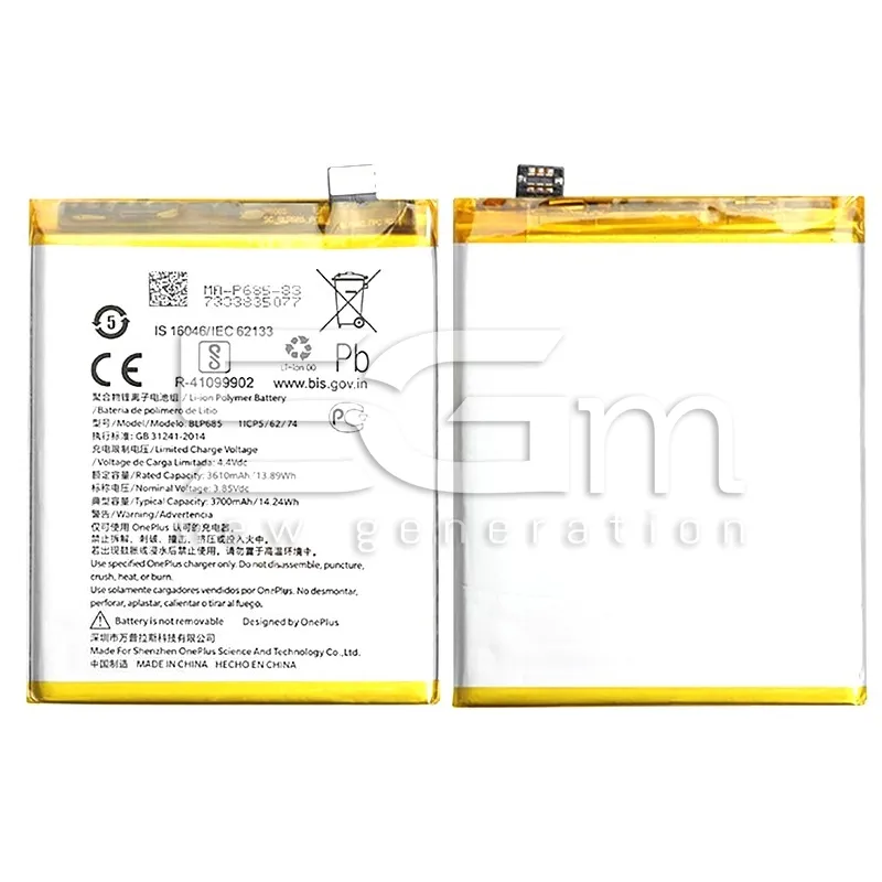 Batterie BLP685 3610 mAh OnePlus 7 Sans Logo | Boutique 5G-M.com
