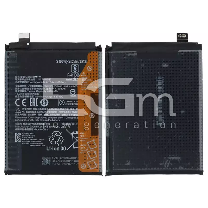 Batteria BM4W 4820 mAh XIAOMI MI 10T LITE 5G No Logo