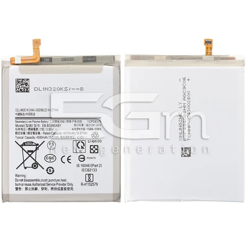 Batteria EB-BG985ABY 4500mAh Samsung SM-G985 S20 Plus No Logo | Store Online 5G-M