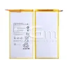 Batteria HB3080G1EBW 4650mAh Huawei MediaPad T3 10 LTE No Logo | Store Online 5G-M