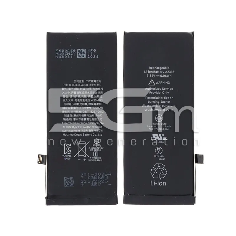 Batteria A2312 1821mAh iPhone SE 2020 No Logo | Store Online 5G-M
