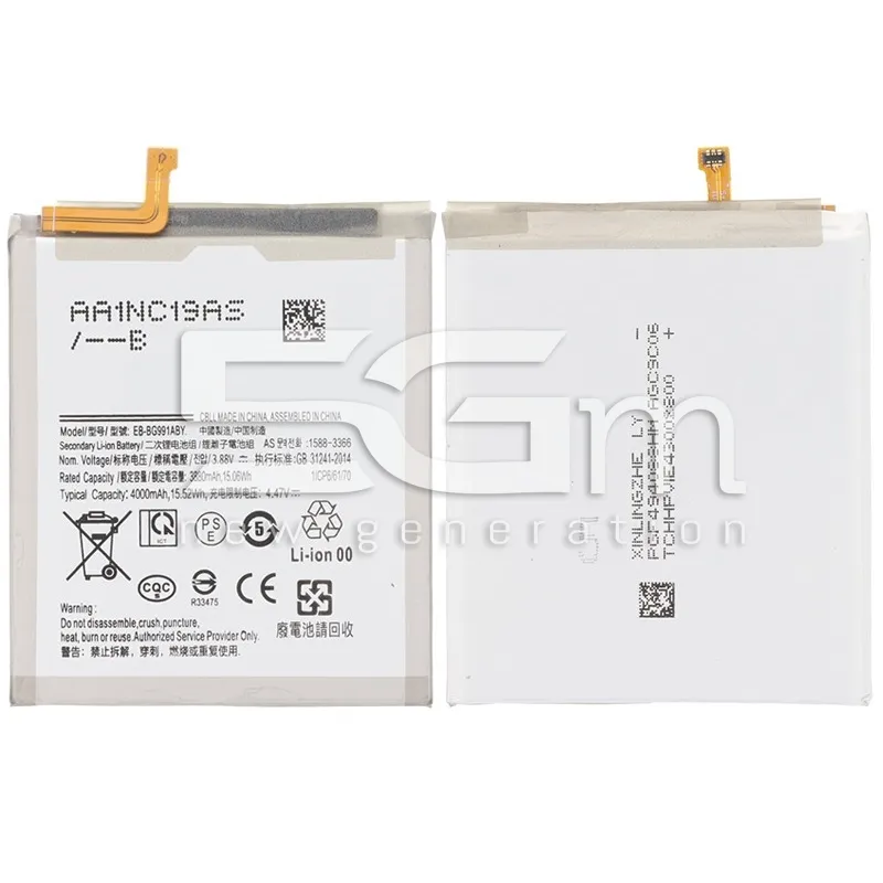 Akkumulátor EB-BG991ABY 4000mAh Samsung S21 Logó Nélkül | 5G-M Bolt