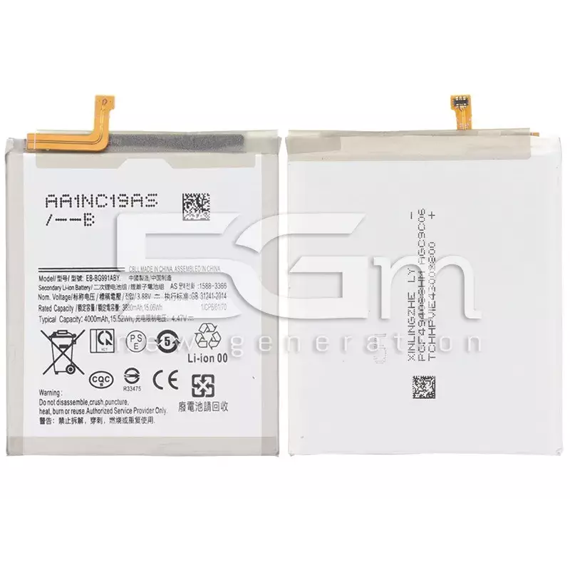 Battery EB-­BG991ABY 4000mAh Samsung SM-G991 S21 No Logo