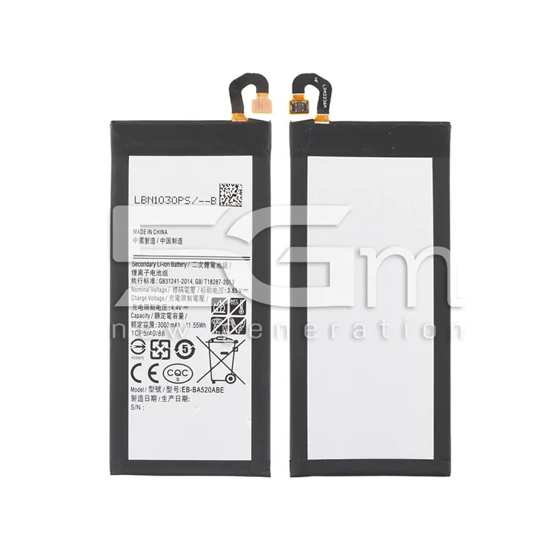 Akku EB-BA520ABE 3000mAh Samsung SM-A520F - J530 Ohne Logo | 5G-M.com