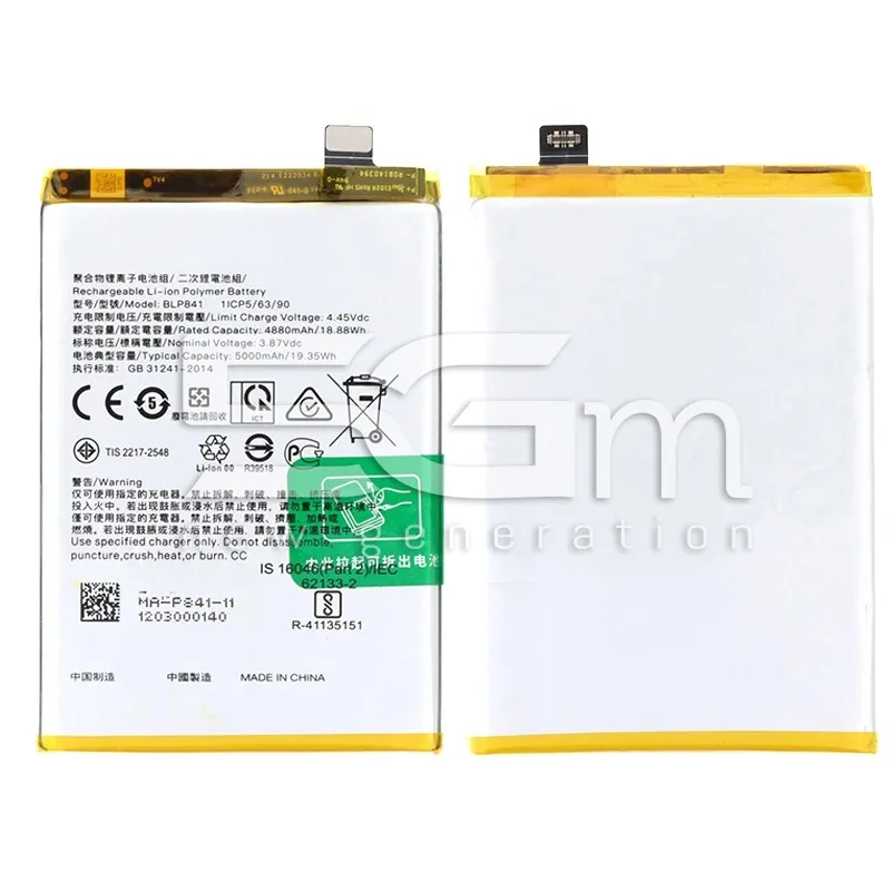 Batterie BLP841 5000mAh Realme 8 4G Sans Logo | Store Online 5G-M