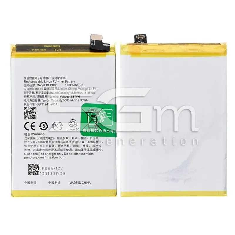 Batteria BLP885 5000mAh OPPO A76 - A96 No Logo | Store Online 5G-M