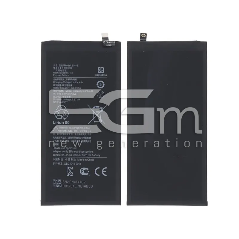 Batteria BN4E 4360mAh Xiaomi Mi Pad 5 No Logo | Store Online 5G-M