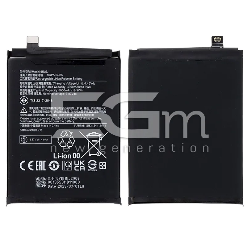 Akku BN5J 5000mAh Xiaomi Redmi Note 12 5G Ohne Logo | 5G-M