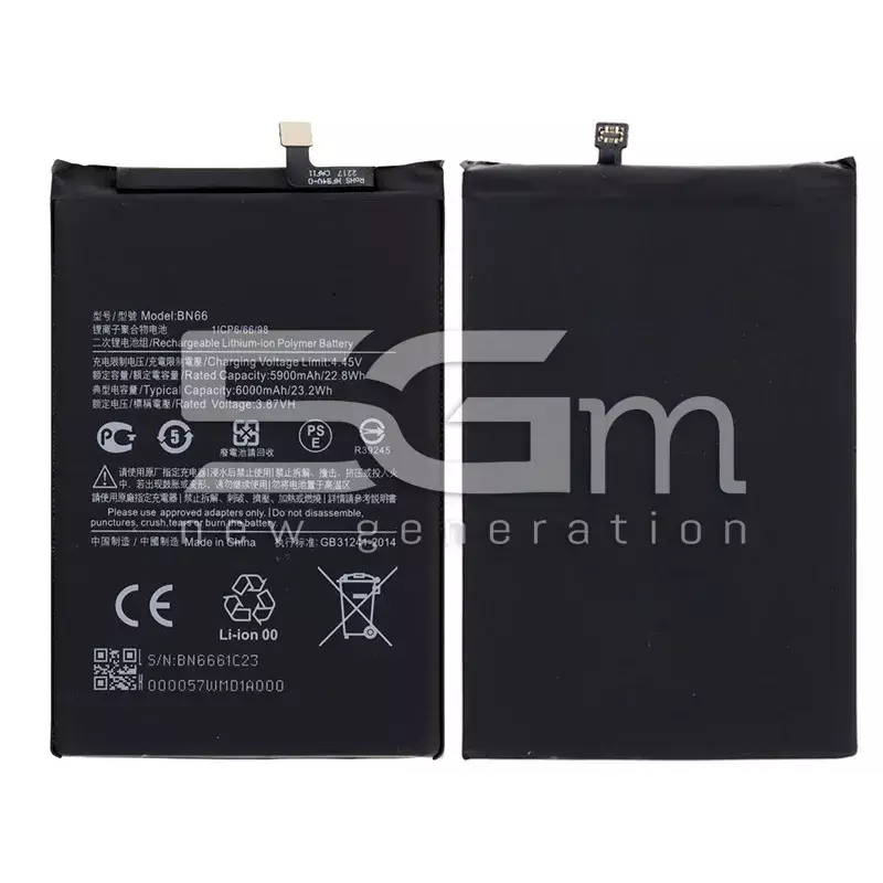 Batteria BN66 6000mAh Xiaomi Poco C40 No Logo